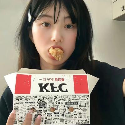 湮没